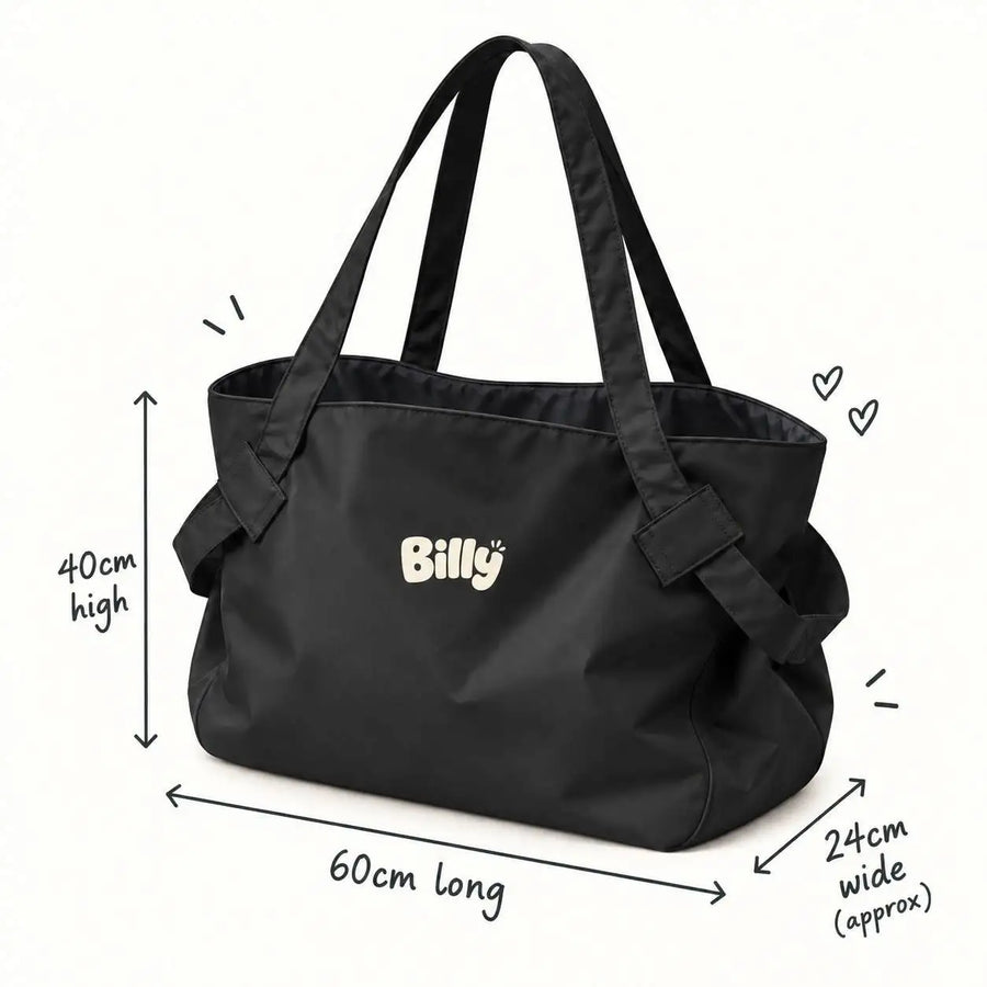Packed: 40cm high, 60cm long, 24cm wide